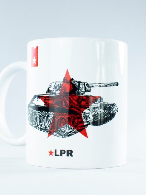 Mug Tanque La Panaderia Rusa