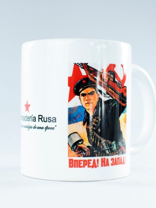 Mug Batalla de Sevastopol La Panaderia Rusa